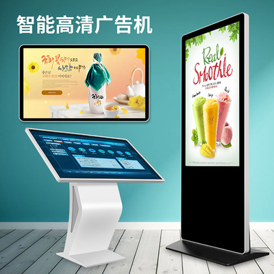 廣告屏太多怎么統一管理？多媒體信息發布系統幫你解決！起底