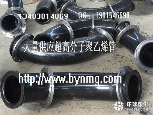 滄州博洋耐磨管道集團 專業鑄就品質，科技引領耐磨管道發展